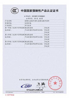 a2ae3693ed31688993b1128ca664d6fe a2ae3693ed31688993b1128ca664d6fe