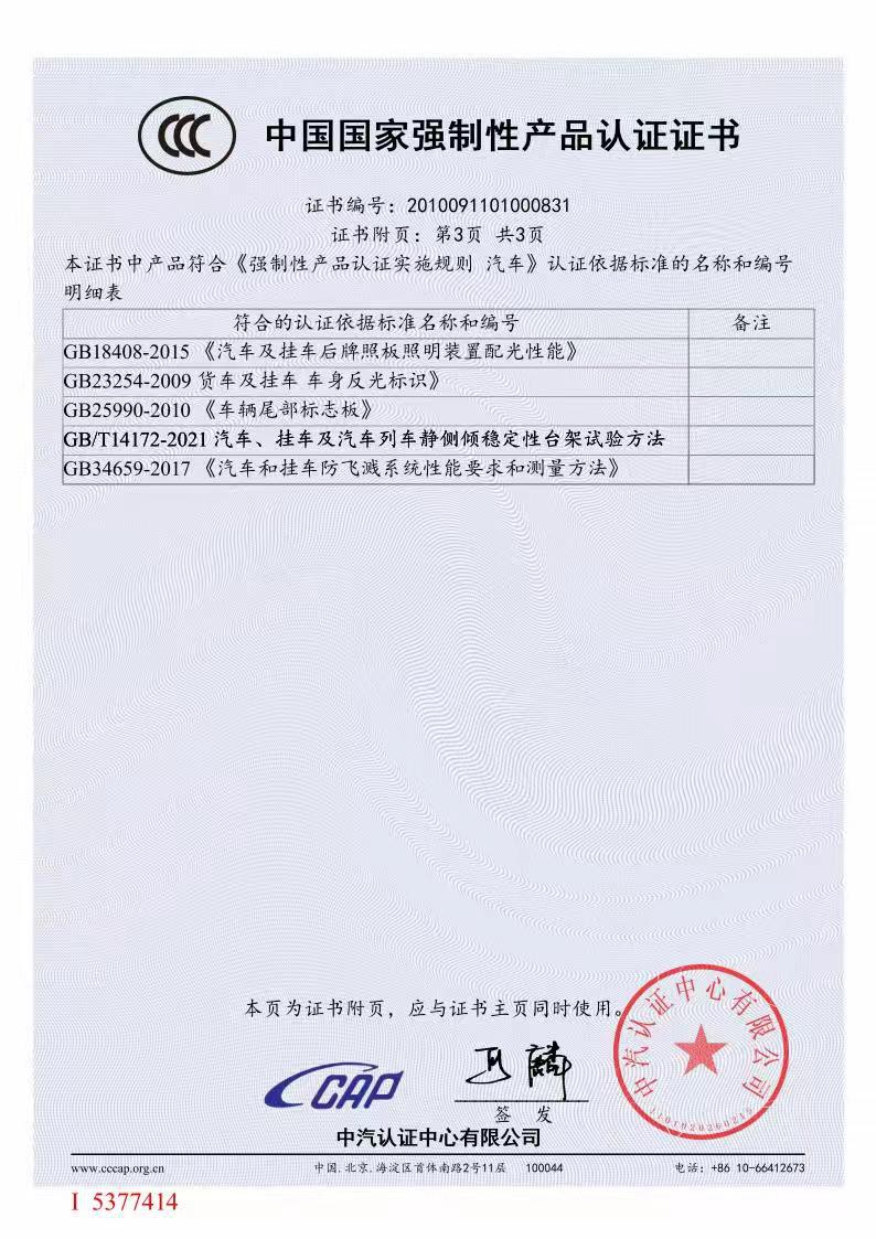 d72db9e1a69dd74d240bdea6ffd7cccc d72db9e1a69dd74d240bdea6ffd7cccc