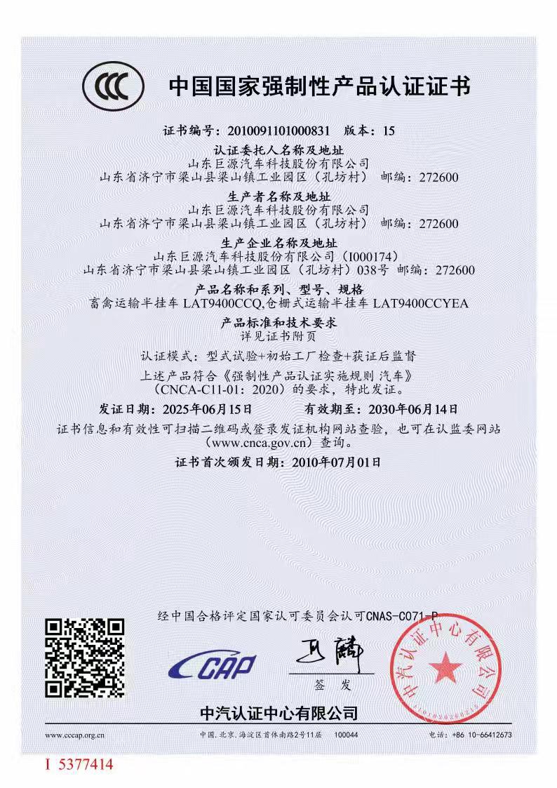 e8b6a6a5165dac21d91022b9273e121e e8b6a6a5165dac21d91022b9273e121e